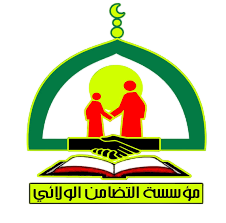 شعار المؤسسة